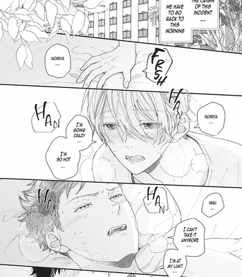 [Tagura Tohru] Nomi x Shiba – Vol.02 [Eng] – Gay Manga sex 178