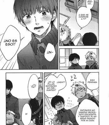 [mow] At the End of Your Child – Tokyo Ghoul dj [Español] – Gay Manga sex 11