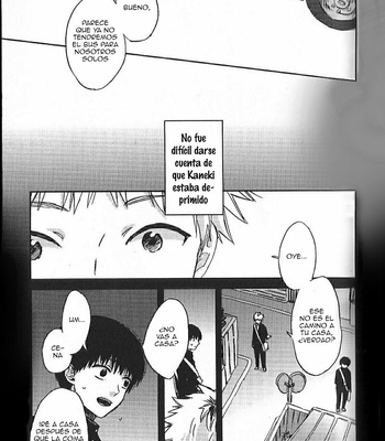 [mow] At the End of Your Child – Tokyo Ghoul dj [Español] – Gay Manga sex 13