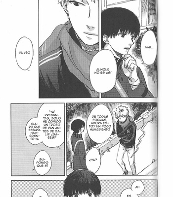 [mow] At the End of Your Child – Tokyo Ghoul dj [Español] – Gay Manga sex 27