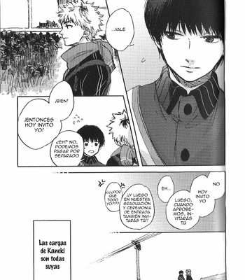 [mow] At the End of Your Child – Tokyo Ghoul dj [Español] – Gay Manga sex 29