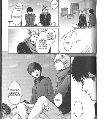 [mow] At the End of Your Child – Tokyo Ghoul dj [Español] – Gay Manga sex 35