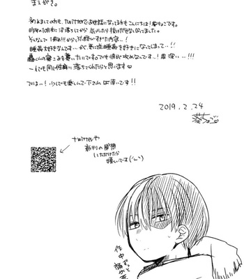 [Aoi Choko] Sore wa kitto, ikenai koto – Boku no Hero Academia dj [JP] – Gay Manga sex 3