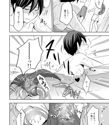 [Ponkotsu-ki (Wakasou)] Nurunuru Pool [JP] – Gay Manga sex 9
