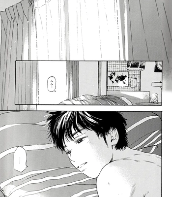 [UN/ coppu] Shiranai kaijū – Ossan’s Love dj [JP] – Gay Manga sex 5