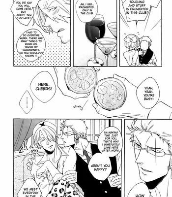 [Kyozoya (Kunoichi)] Outflank the Mirror Ball – One Piece dj [Eng] – Gay Manga sex 5