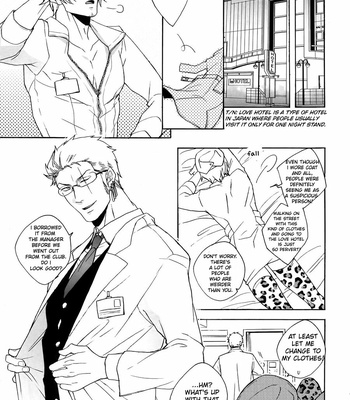 [Kyozoya (Kunoichi)] Outflank the Mirror Ball – One Piece dj [Eng] – Gay Manga sex 8