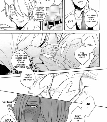 [Kyozoya (Kunoichi)] Outflank the Mirror Ball – One Piece dj [Eng] – Gay Manga sex 10