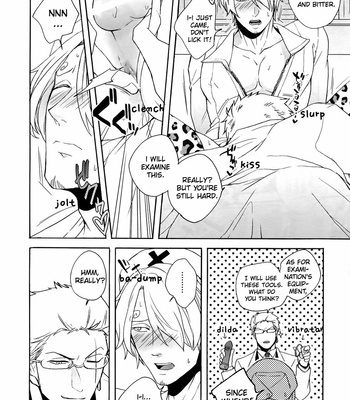 [Kyozoya (Kunoichi)] Outflank the Mirror Ball – One Piece dj [Eng] – Gay Manga sex 15