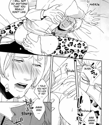 [Kyozoya (Kunoichi)] Outflank the Mirror Ball – One Piece dj [Eng] – Gay Manga sex 16