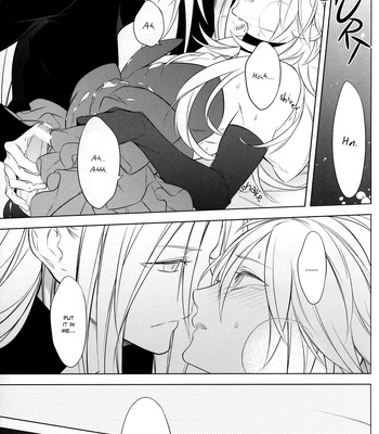 [Kiki (Fujiwara Beni)] Final Fantasy VII dj – Goshimei Arigatou Gozaimasu [Eng] – Gay Manga sex 12