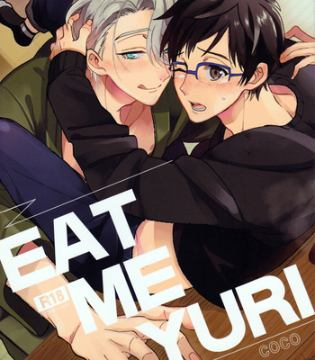 [COCO (Susugu)] EAT ME YURI – Yuri!!! on ICE dj [JP] – Gay Manga thumbnail 001
