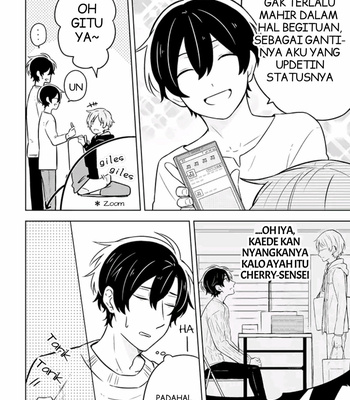 [Suzuri Machi] Fudanshi Kazoku – Vol.01 [Indo] – Gay Manga sex 38
