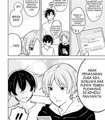 [Suzuri Machi] Fudanshi Kazoku – Vol.01 [Indo] – Gay Manga sex 40