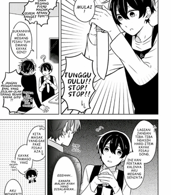 [Suzuri Machi] Fudanshi Kazoku – Vol.01 [Indo] – Gay Manga sex 96