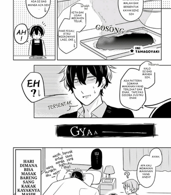 [Suzuri Machi] Fudanshi Kazoku – Vol.01 [Indo] – Gay Manga sex 97