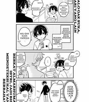 [Suzuri Machi] Fudanshi Kazoku – Vol.01 [Indo] – Gay Manga sex 99
