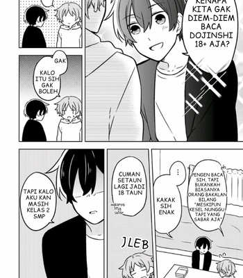 [Suzuri Machi] Fudanshi Kazoku – Vol.01 [Indo] – Gay Manga sex 104