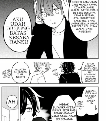 [Suzuri Machi] Fudanshi Kazoku – Vol.01 [Indo] – Gay Manga sex 105