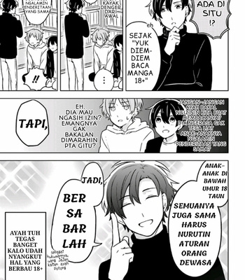 [Suzuri Machi] Fudanshi Kazoku – Vol.01 [Indo] – Gay Manga sex 109