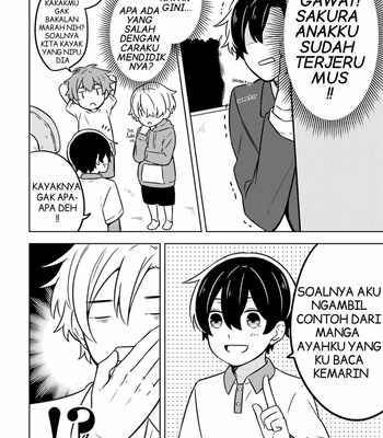 [Suzuri Machi] Fudanshi Kazoku – Vol.01 [Indo] – Gay Manga sex 74