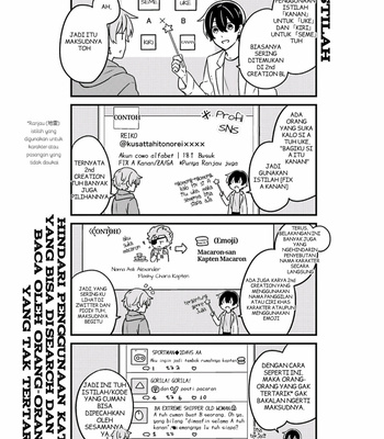 [Suzuri Machi] Fudanshi Kazoku – Vol.01 [Indo] – Gay Manga sex 88