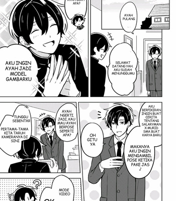[Suzuri Machi] Fudanshi Kazoku – Vol.01 [Indo] – Gay Manga sex 80