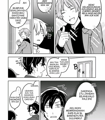 [Suzuri Machi] Fudanshi Kazoku – Vol.01 [Indo] – Gay Manga sex 85