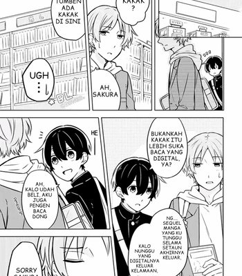 [Suzuri Machi] Fudanshi Kazoku – Vol.01 [Indo] – Gay Manga sex 24