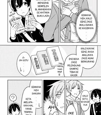 [Suzuri Machi] Fudanshi Kazoku – Vol.01 [Indo] – Gay Manga sex 27