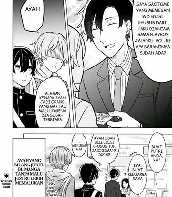 [Suzuri Machi] Fudanshi Kazoku – Vol.01 [Indo] – Gay Manga sex 31
