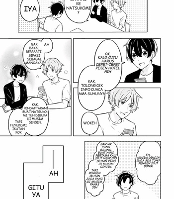 [Suzuri Machi] Fudanshi Kazoku – Vol.01 [Indo] – Gay Manga sex 62
