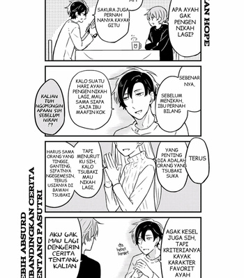 [Suzuri Machi] Fudanshi Kazoku – Vol.01 [Indo] – Gay Manga sex 66
