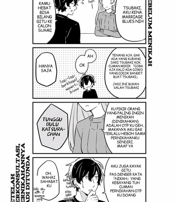 [Suzuri Machi] Fudanshi Kazoku – Vol.01 [Indo] – Gay Manga sex 67