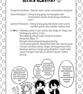[Suzuri Machi] Fudanshi Kazoku – Vol.01 [Indo] – Gay Manga sex 51