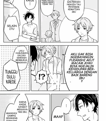 [Suzuri Machi] Fudanshi Kazoku – Vol.01 [Indo] – Gay Manga sex 54
