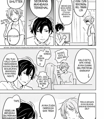 [Suzuri Machi] Fudanshi Kazoku – Vol.01 [Indo] – Gay Manga sex 56
