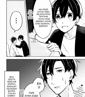 [Suzuri Machi] Fudanshi Kazoku – Vol.01 [Indo] – Gay Manga sex 18