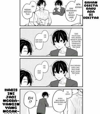 [Suzuri Machi] Fudanshi Kazoku – Vol.01 [Indo] – Gay Manga sex 19