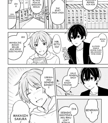 [Suzuri Machi] Fudanshi Kazoku – Vol.01 [Indo] – Gay Manga sex 10