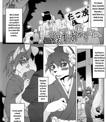[Miburi (Miga)] Josouko Bon | Femboy Book [Eng] – Gay Manga sex 28
