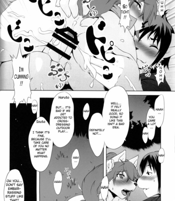 [Miburi (Miga)] Josouko Bon | Femboy Book [Eng] – Gay Manga sex 39