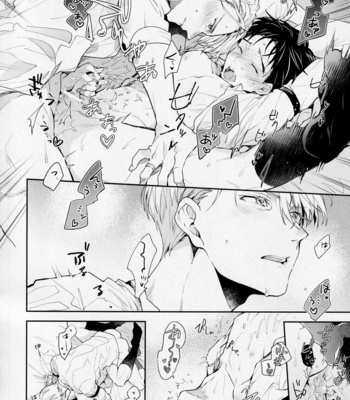 [Oki (Cloe)] PL@Y-BOYS – Yuri!!! on ICE dj [JP] – Gay Manga sex 25