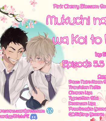 [Edanaka] Mukuchi na Omoi wa Koi to Naru [Eng] – Gay Manga sex 192