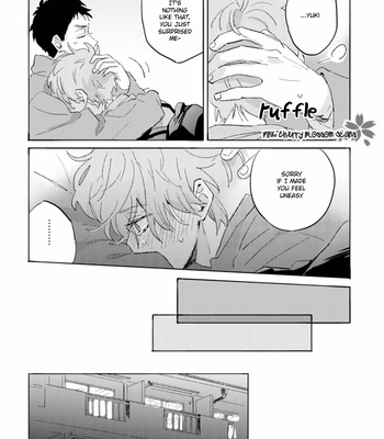 [Edanaka] Mukuchi na Omoi wa Koi to Naru [Eng] – Gay Manga sex 200