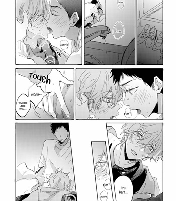 [Edanaka] Mukuchi na Omoi wa Koi to Naru [Eng] – Gay Manga sex 201