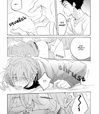 [Edanaka] Mukuchi na Omoi wa Koi to Naru [Eng] – Gay Manga sex 204