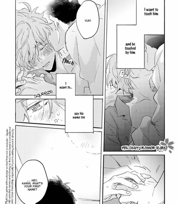 [Edanaka] Mukuchi na Omoi wa Koi to Naru [Eng] – Gay Manga sex 184