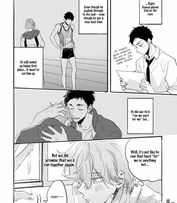 [Edanaka] Mukuchi na Omoi wa Koi to Naru [Eng] – Gay Manga sex 78