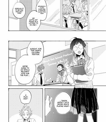 [Edanaka] Mukuchi na Omoi wa Koi to Naru [Eng] – Gay Manga sex 82
